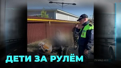 Дети на квадроциклах вызывают панику у жителей частного сектора