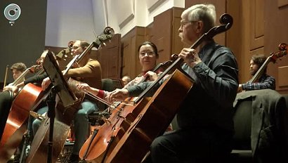 Новосибирский симфонический оркестр примет участие во "Всероссийских филармонических сезонах"