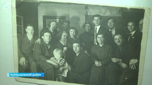 Уникальные фотографии 1930-х пополнили музей в Куйбышеве