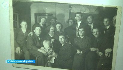Уникальные фотографии 1930-х пополнили музей в Куйбышеве