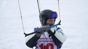 НОВОСТИ УТРА – 12 марта 2026