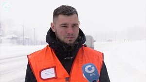 НОВОСТИ в 20:30 – 12 ноября 2025