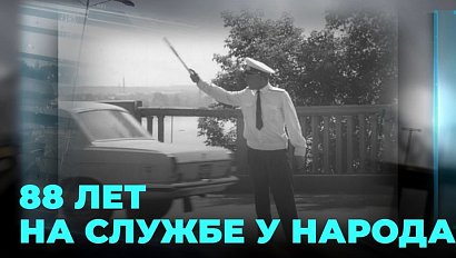 День ГАИ: как всё начиналось