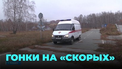 Манёвренность и точность: водители скорых приняли участие в необычных состязаниях