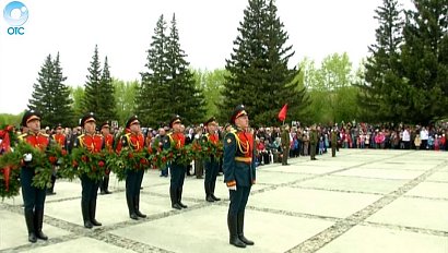 НОВОСТИ УТРА: 13 сентября 2016