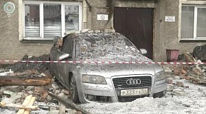 НОВОСТИ в 18:30 – 11 февраля 2026