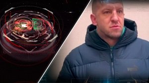 Экстренный вызов | 16 марта 2026 | Происшествия Новосибирской области | Телеканал ОТС