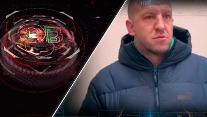 Экстренный вызов | 16 марта 2026 | Происшествия Новосибирской области | Телеканал ОТС