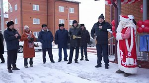 Девять сирот обрели жильё в Карасуке