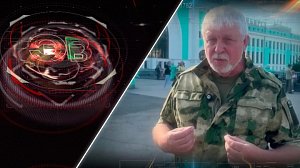 Экстренный вызов | 26 августа 2026 | Происшествия Новосибирской области | Телеканал ОТС
