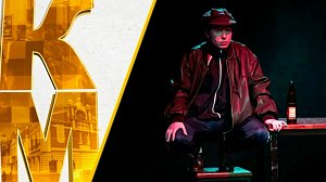 Булгаков, гопники и "Кремний" – телепроект "Культурный максимум" | 09 октября 2026
