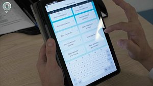 Цифровизация медицины в Новосибирской области ускоряет помощь пациентам