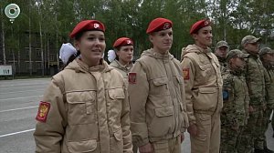 Юнармейцы испытали себя на прочность в Новосибирской области