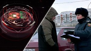 Экстренный вызов | 04 декабря 2025 | Происшествия Новосибирской области | Телеканал ОТС