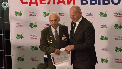 Новосибирск отмечает годовщину присвоения звания "Город трудовой доблести"