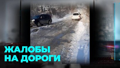 Завалено снегом: на состояние городских дорог жалуются новосибирцы