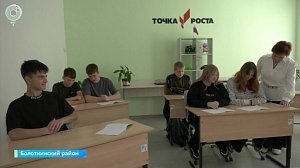 НОВОСТИ УТРА – 07 октября 2025