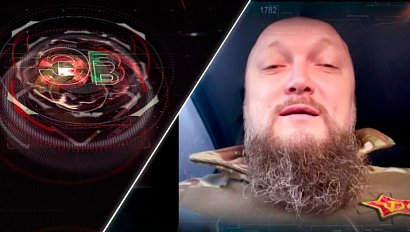 Экстренный вызов | 31 октября 2025 | Происшествия Новосибирской области | Телеканал ОТС