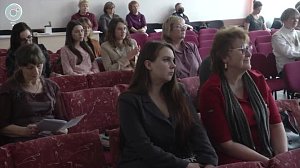 Научно-практическая межрегиональная педагогическая конференция прошла в Новосибирске