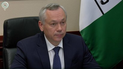 Губернатор Андрей Травников ответил на вопросы жителей онлайн