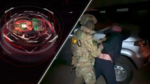 Экстренный вызов | 09 апреля 2026 | Происшествия Новосибирской области | Телеканал ОТС