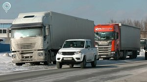 В Новосибирской области вводят запрет на движение тяжёлых грузовиков