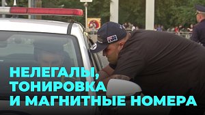 В центре Новосибирска прошёл масштабный рейд по автомобилистам-нарушителям