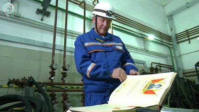 Семейная династия Кочкиных: более века в электроэнергетике