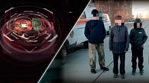 Экстренный вызов | 22 октября 2025 | Происшествия Новосибирской области | Телеканал ОТС