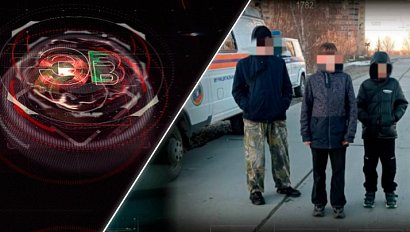 Экстренный вызов | 22 октября 2025 | Происшествия Новосибирской области | Телеканал ОТС