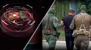 Экстренный вызов | 09 июня 2026 | Происшествия Новосибирской области | Телеканал ОТС