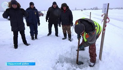 НОВОСТИ в 18:30 – 26 декабря 2025