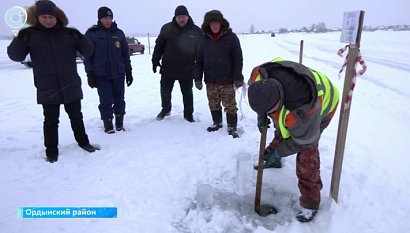 НОВОСТИ в 18:30 – 26 декабря 2025