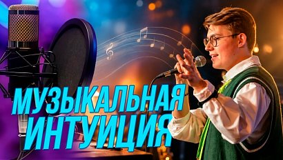Ты умеешь петь — просто пока не знаешь об этом | Подкаст на ОТС — 22 октября