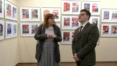 В Новосибирске показали результаты работы молодых художников и дизайнеров