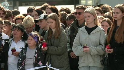Новосибирцы почтили память жертв трагедии в Беслане