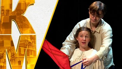 Оцифровка колоколов и буйство страстей в деревне – телепроект "Культурный максимум" | 05 сентября 2025