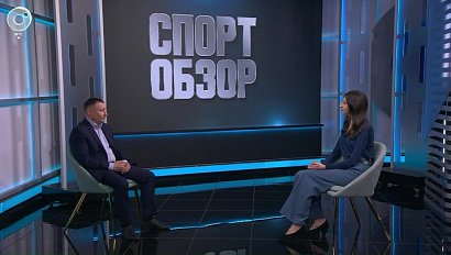 СпортОбзор | Итоговый выпуск спортивных новостей | 19 апреля 2025 | Телеканал ОТС