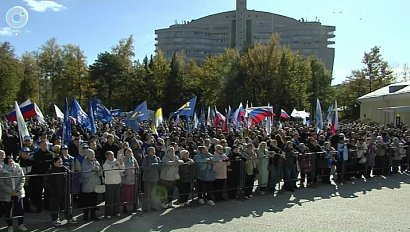 Россия празднует воссоединение с новыми регионами