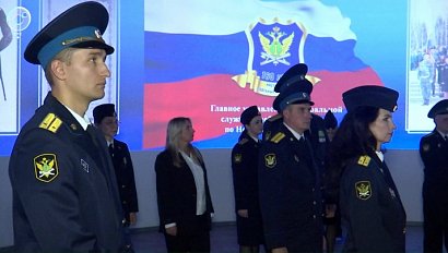 Юбилей службы приставов: мультимедийная выставка открывает тайны прошлого