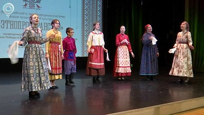 В Новосибирске прошёл Всероссийский фольклорный фестиваль с участием 700 человек
