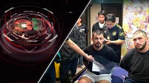 Экстренный вызов | 05 февраля 2026 | Происшествия Новосибирской области | Телеканал ОТС