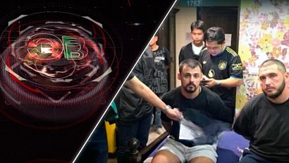 Экстренный вызов | 05 февраля 2026 | Происшествия Новосибирской области | Телеканал ОТС