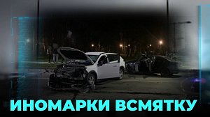 Роковой поворот: две разбитых машины