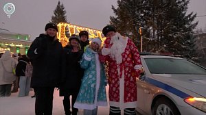 Госавтоинспекция провела флешмоб для детей и подростков