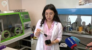 НОВОСТИ в 18:30 – 14 января 2026