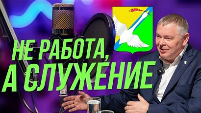 «Со смыслом»: Богдан Луцкий о работе вне кабинетов, доверии и неравнодушных людях | Подкаст на ОТС — 23 апреля