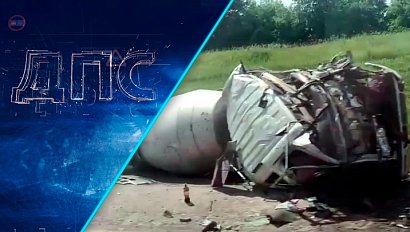 Программа "ДПС: Дорога. Перекресток. Судьба" | 20 июня 2025 | Телеканал ОТС