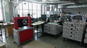 В России празднуют День печати