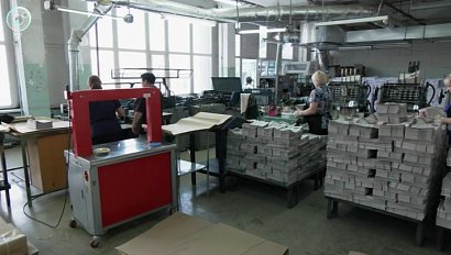 В России празднуют День печати